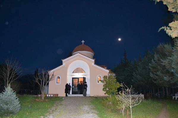 Εικόνα Ανάρτησης